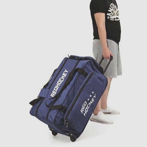 Хоккейный баул / сумка на колёсах, размер L