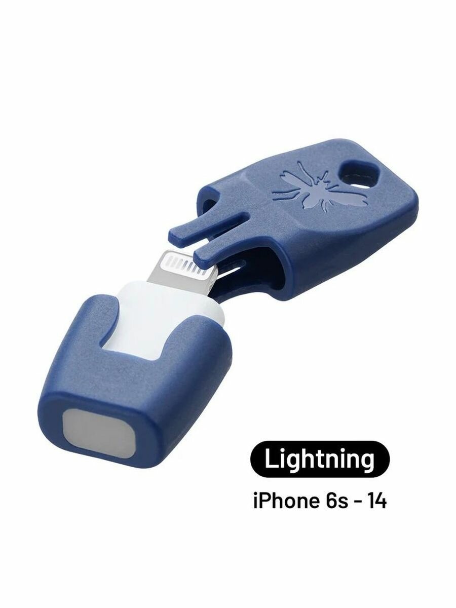 Устройство для устранения зуда после укусов насекомых Heat it Lightning Средство от комаров
