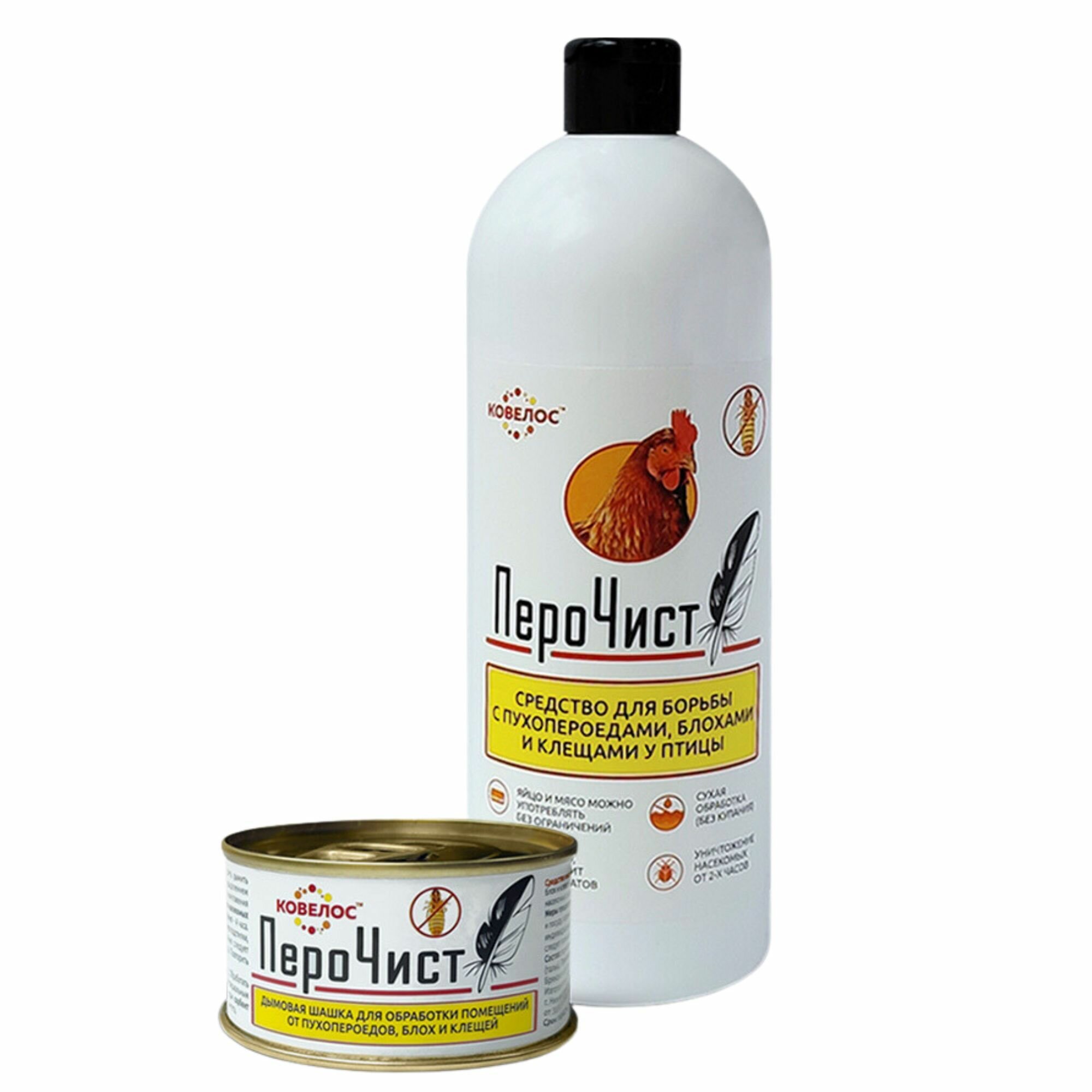 Набор "ПероЧист" для борьбы с блохами клещами и пухопероедами у птиц для курятников