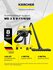 Пылесос хозяйственный KARCHER WD 3 S, 1000 Вт