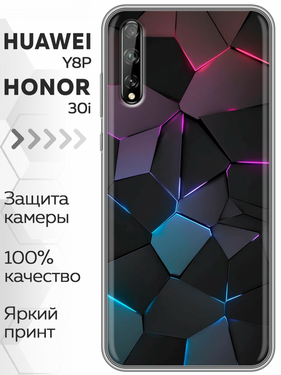 Чехол для Huawei Y8P, Honor 30i с принтом геометрия неона на Хуавей У8Р Хонор 30
