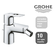 Смеситель для биде стандартный Grohe BauLoop New, хром (23338001)