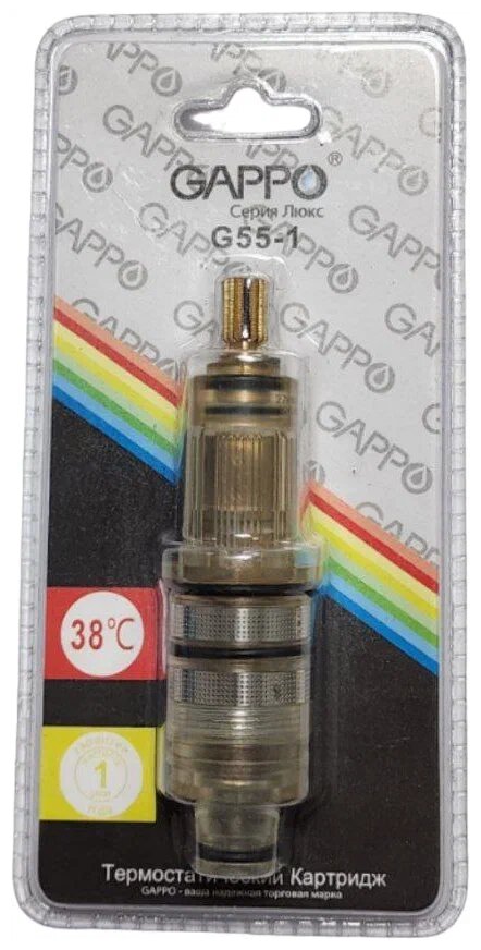 Термостатический картридж Gappo G55-1 (для стойки G2490, G2491, G2491-6 и др.), 20 шлицов, диаметр штока 7,6 мм
