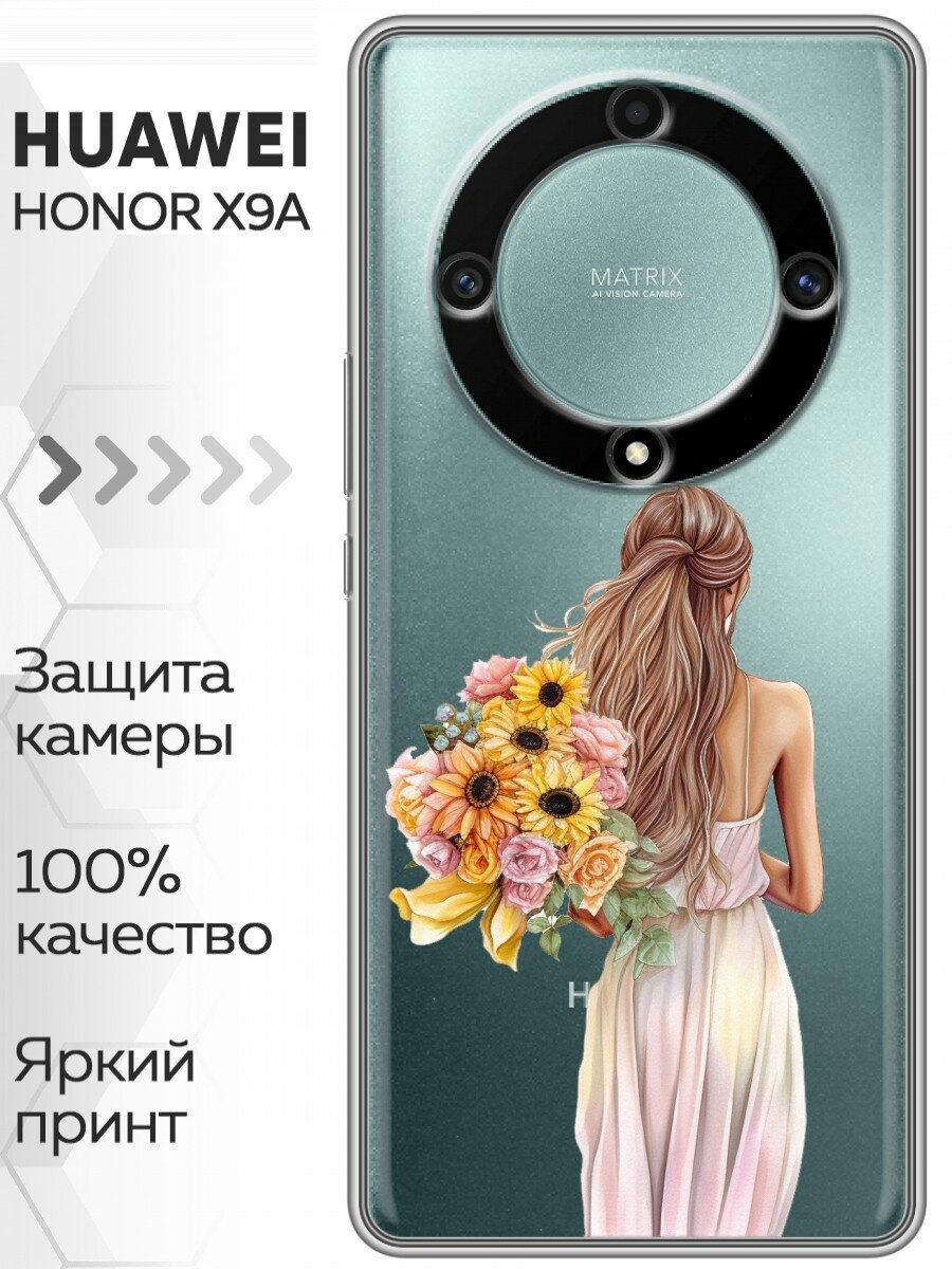 Чехол для Honor X9a, Хонор Х9а