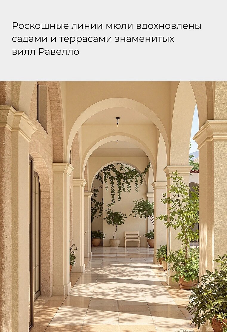 Сабо Mario Berlucci, размер 38, черный — фото 1