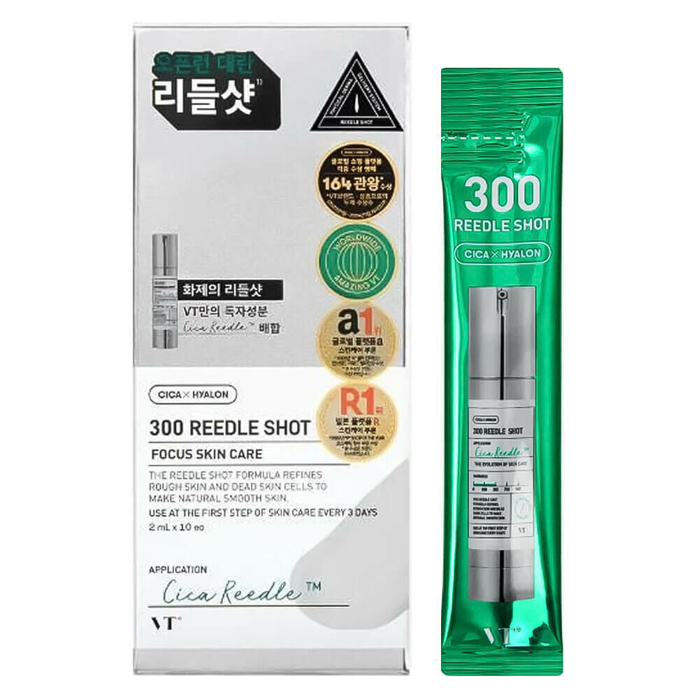Сыворотка с микроиглами в стиках VT Reedle Shot 300 Stick Pouch 2 мл х 10 штук