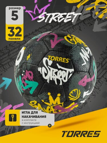 Изображение товара Мяч футбольный TORRES Street F023225, размер 5
