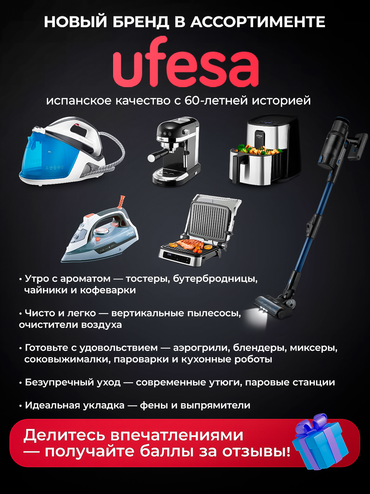Стиральная машина Electrolux Стиральная машина с вертикальной загрузкой ELECTROLUX EW6TN14262 — фото 1