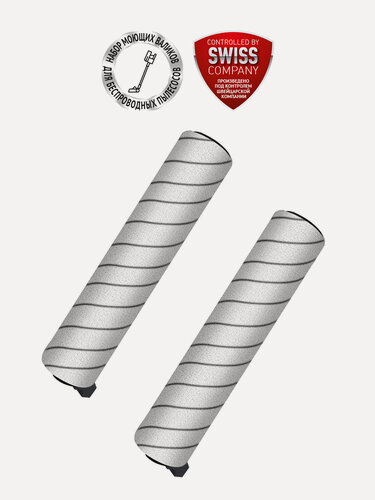 Изображение товара Набор моющих валиков PVCWR 4050 для моющего портативного пылесоса Polaris PVCW 4050 / 2 шт.