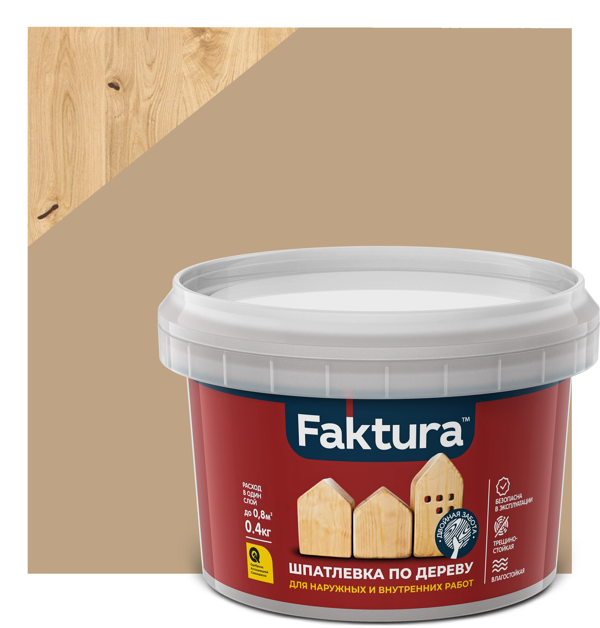 Шпатлевка FAKTURA по дереву береза банка 04 кг