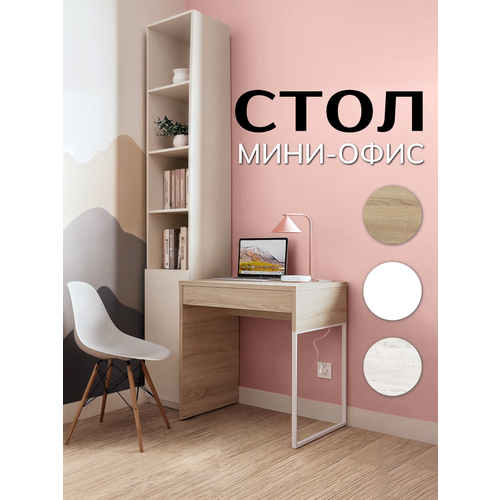 фото Письменный стол мини-офис оптима дуб сонома сканд мебель
