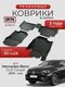 3d lux для mercedes-benz ...