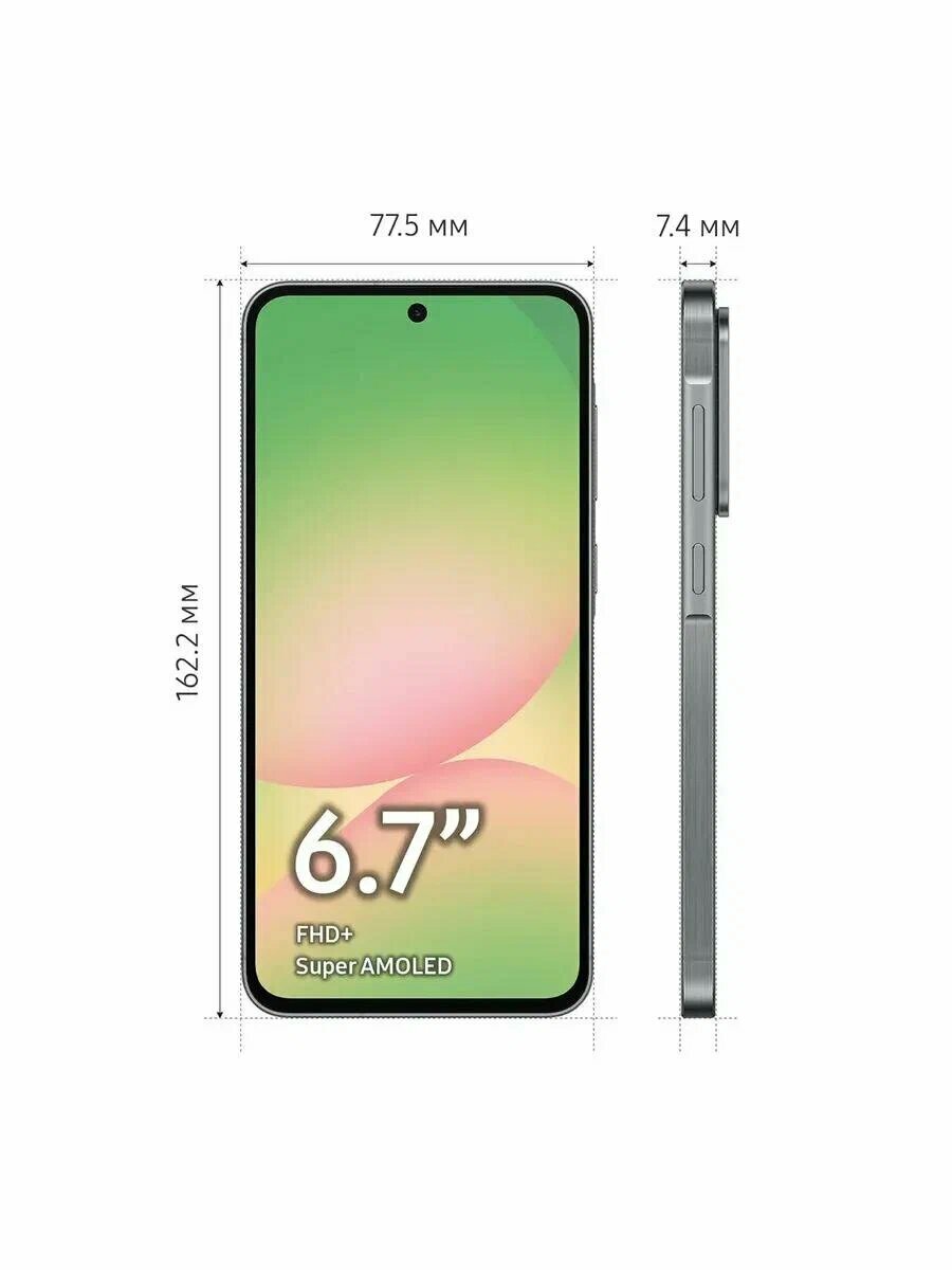 Samsung A56 8/128 Graphite EU