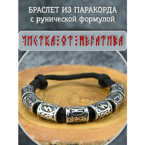 фото Браслет hobbylive, 1 шт., голубой