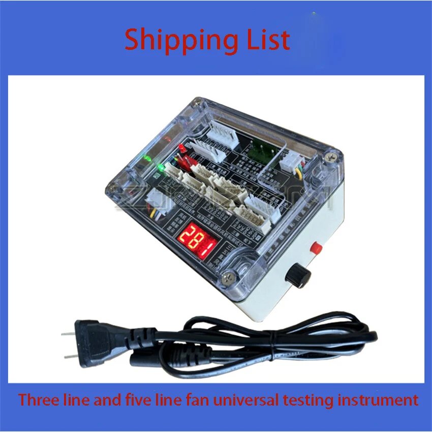 Детектор вентилятора постоянного тока 3 5 lines universal