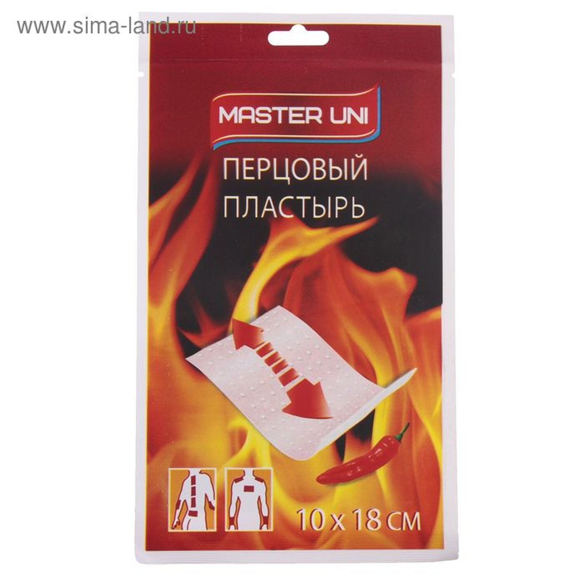 Пластырь перцовый MASTER UNI перфорированный 10 см х 18 см
