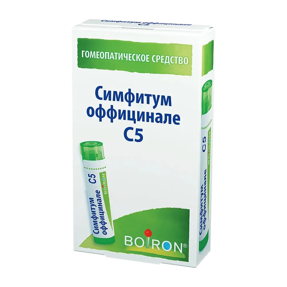 Симфитум оффицинале C5 гранулы гомеопатические 4 г 1 шт