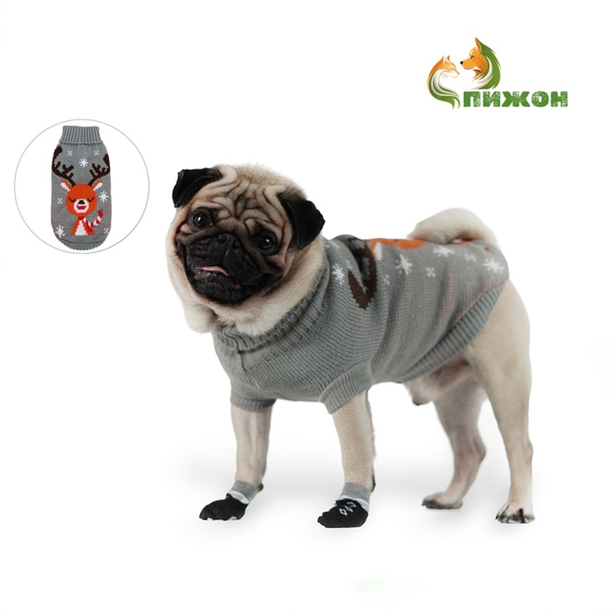 Свитер для животных "Олень на сером" 3XL (ДС 46 ОШ 46 ОГ 38-64 см)