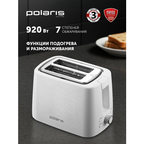 Тостер Polaris PET 0927A Черный 2410₽