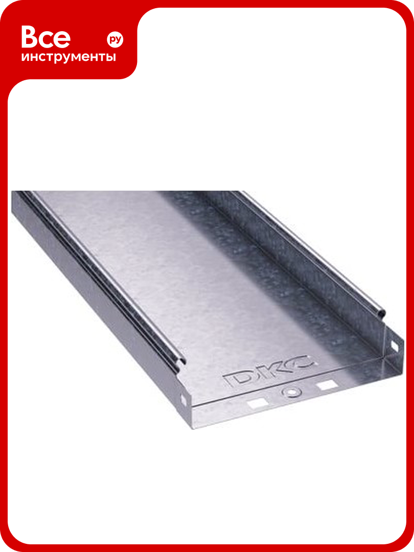 Лоток DKC 100x50 L2000 35012DIY