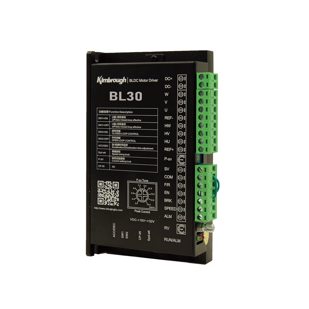 KIMBROUGH Драйвер двигателя BLDC 300Вт