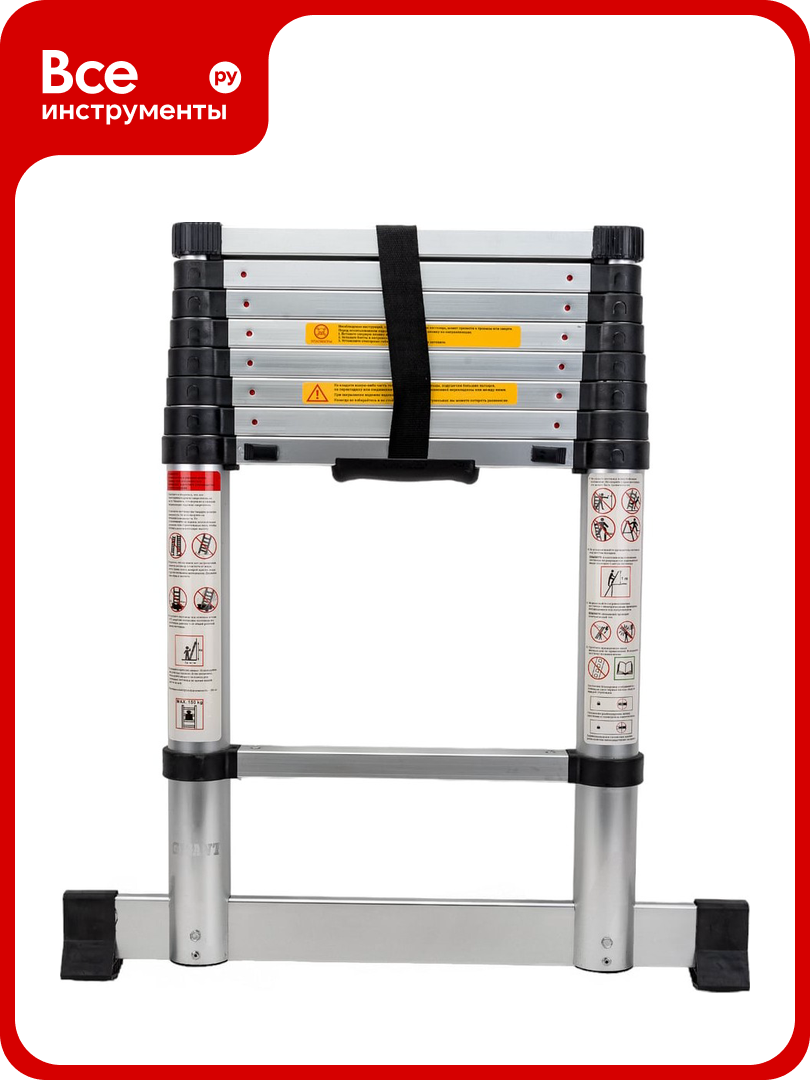 Телескопическая лестница Gigant 2.6м LT-01 1x9