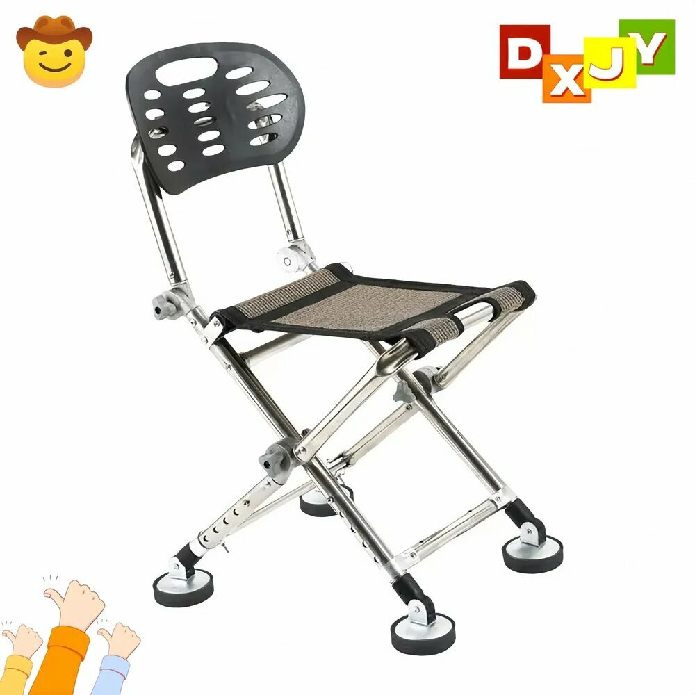 Кресло для рыбалки, серебристо-серое, нержавеющая сталь, 36х33х65 см