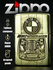 Зажигалка бензиновая Zippo Armor 168 (пустая) с гравировкой M-per...