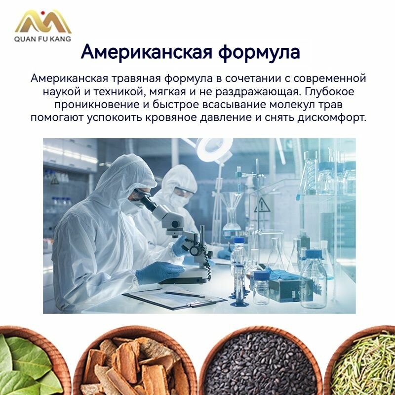 Картинки Американский катаракте и глаукоме Глазные капли, покраснение, увлажнение и очищение, Устраняет дискомфорт в глазах, помутнение зрения