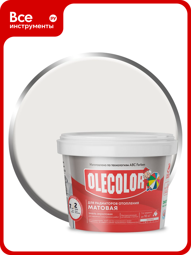 Акриловая эмаль для радиаторов отопления OLECOLOR 0.5 кг 4300006116