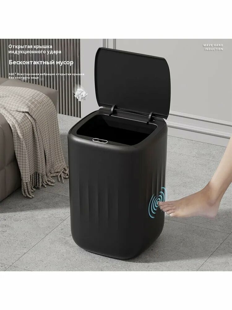 Картинки Xiaomi Мусорное ведро 20L, 20 л, 1 шт