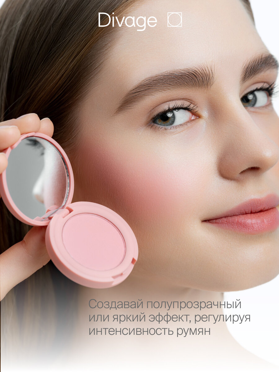 DIVAGE Румяна для лица компактные Solo Compact Blush Тон 07 orchid натуральный розовый — фото 1