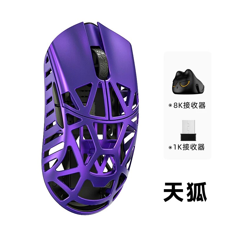 Wlmouse Beast X mini Pro Omron Infinity Blue, игровая