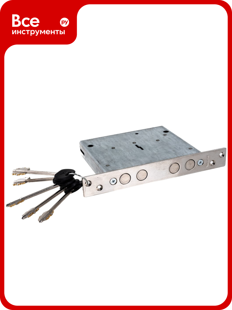 Замок меттэм ЗВ8 141 0 1 16323