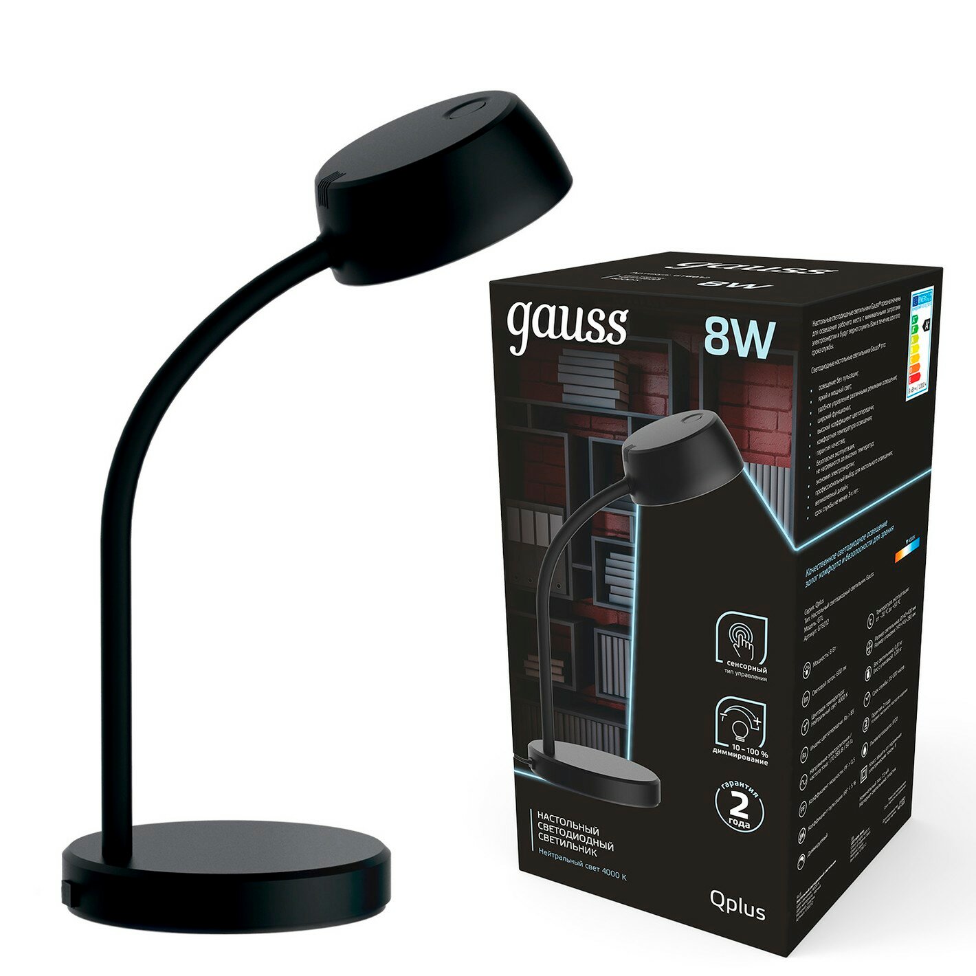 Светильник настольный Gauss Qplus модель GTL601 8W 600lm 4000K 170-265V черный диммируемый LED