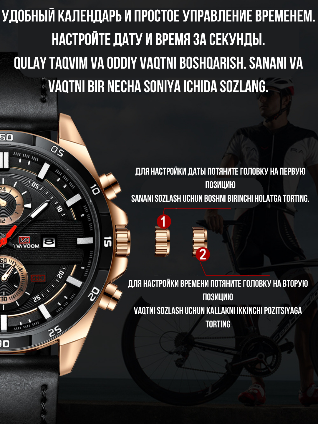 Наручные часы, коричневый — фото 1