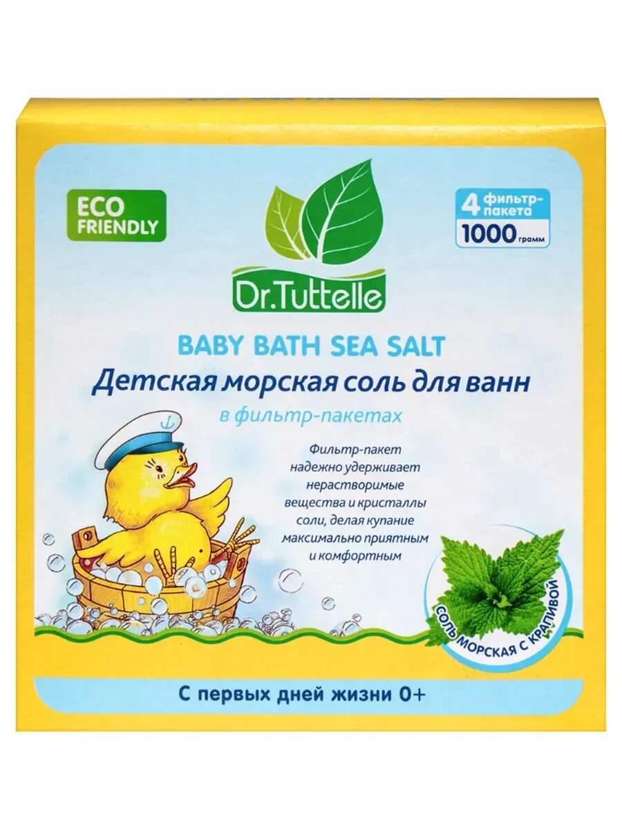 Dr tuttelle Соль морская детская 1000 г