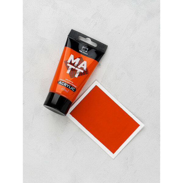 Краска акриловая матовая Малевичъ туба 60 мл красная