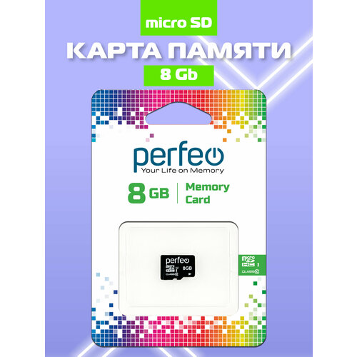 Карта памяти Perfeo microSD 8GB (Cl10) без адаптера