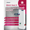 Фото ЭВАН Next 7