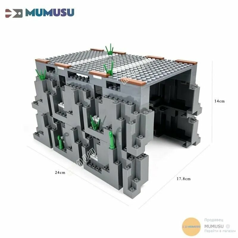 Конструктор пластиковый, Строительный блок Город Поезд