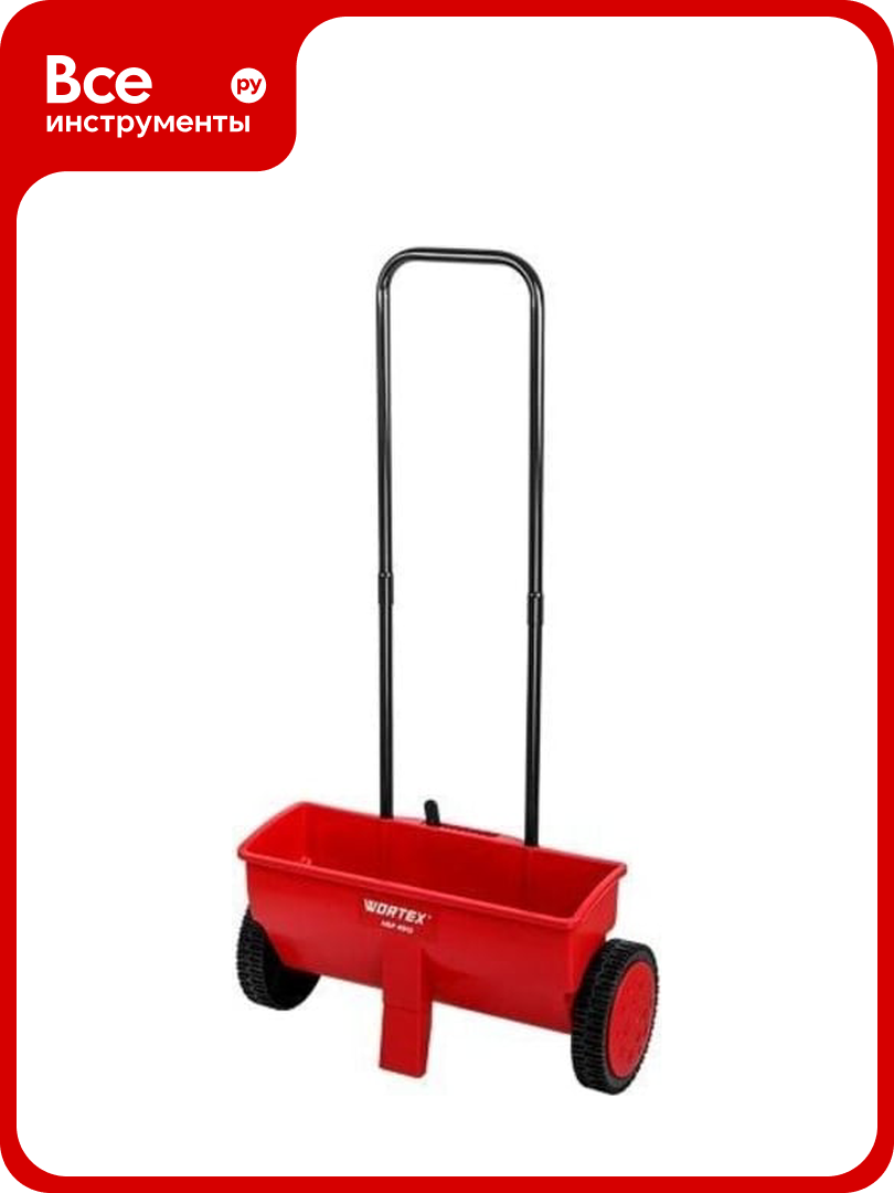 Сеялка механическая WORTEX HSP 4512 в кор. ширина 45 см конт. 12 л. 1334496