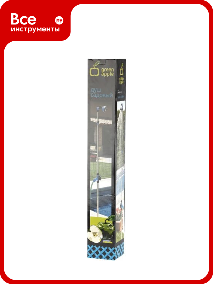 Душ садовый GREEN APPLE Б0017788