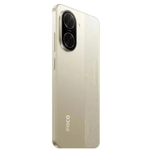 Смартфон Xiaomi Redmi A5 4GB 128GB, дисплей 6.88" IPS, 32mp камера, 5200 mAh, Золотистый