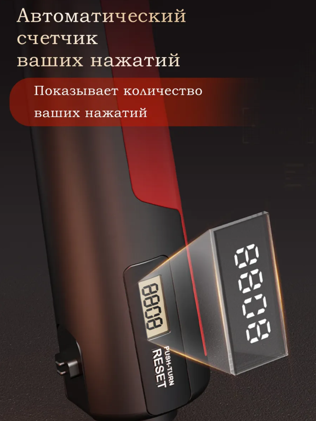 Эспандер со счетчиком для мышц рук, с регулировкой, мини-тренажер, 5-100 кг — фото 1