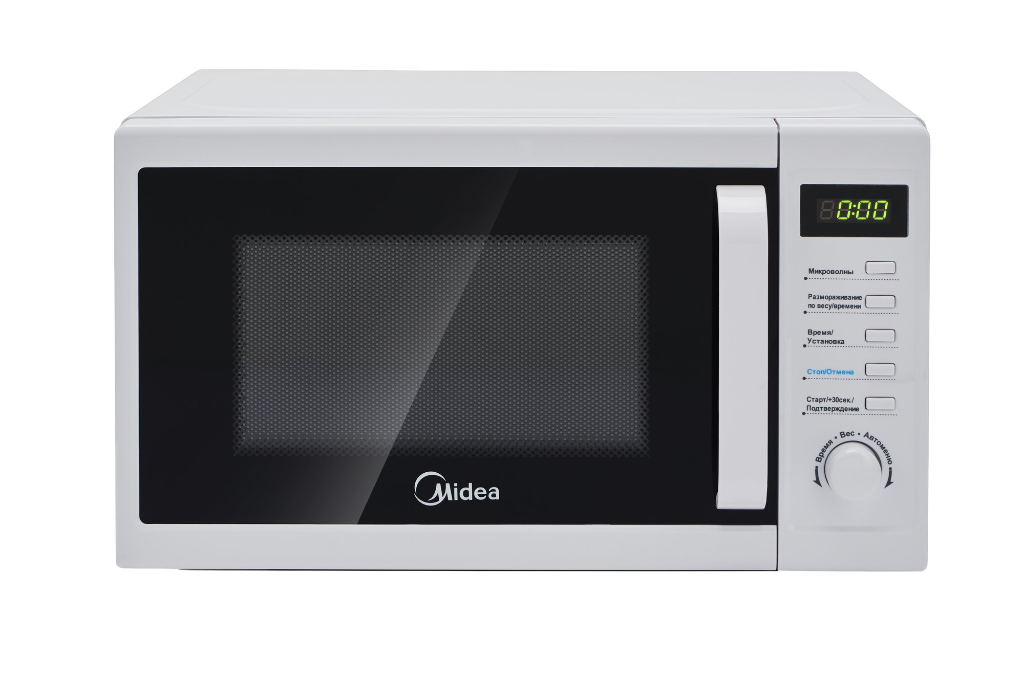 Микроволновая печь Midea AM820CUK-W 20 л 8 автоматических программ LED-дисплей