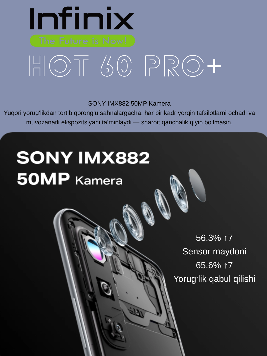 Смартфон Infinix Hote 60 Pro Plus Ultra Thin, Ultra Tech, 8/256 ГБ, черный — фото 1