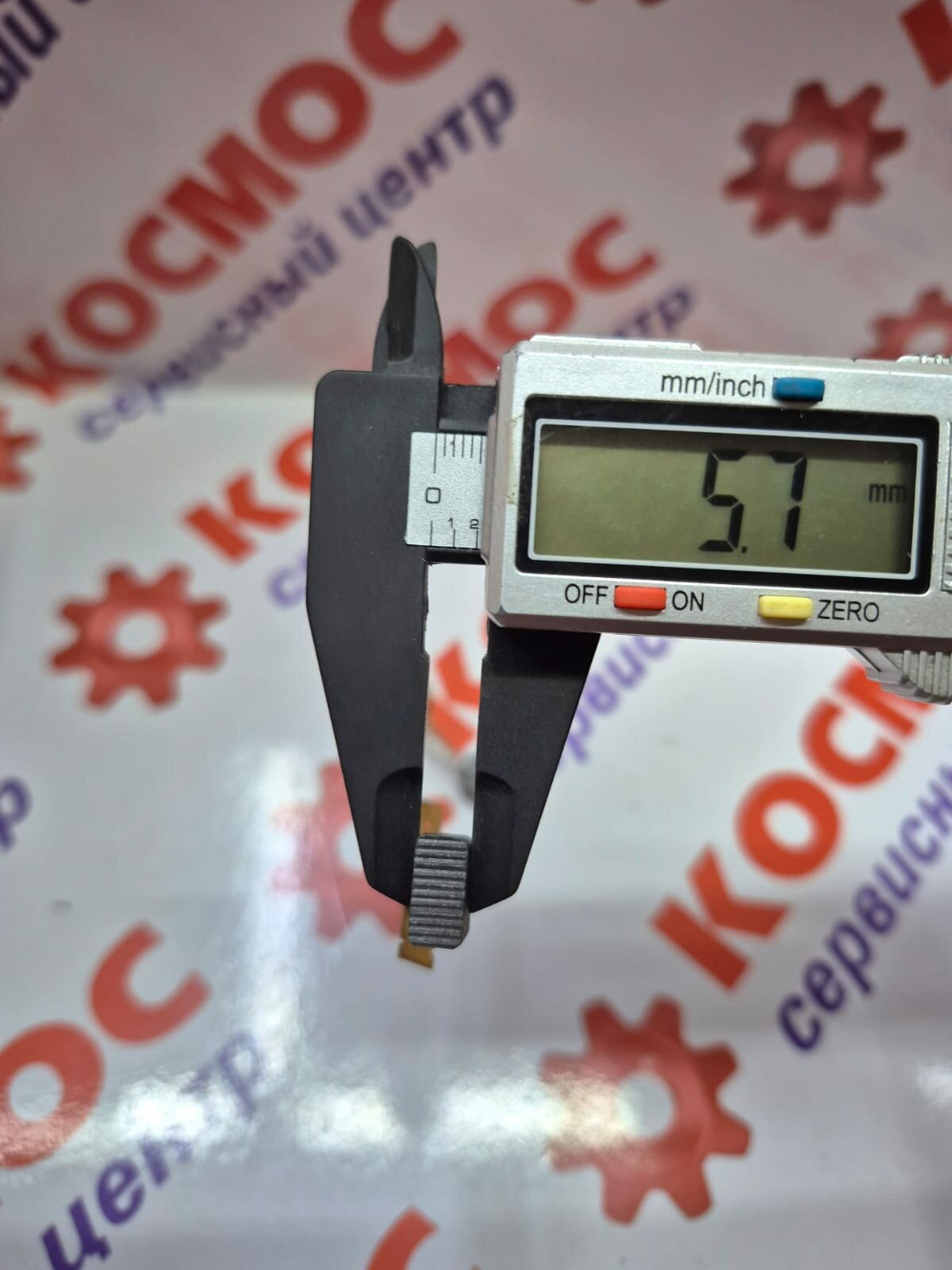 Щетки угольные ЗУБР Пилы дисковые ПП-55 — фото 1