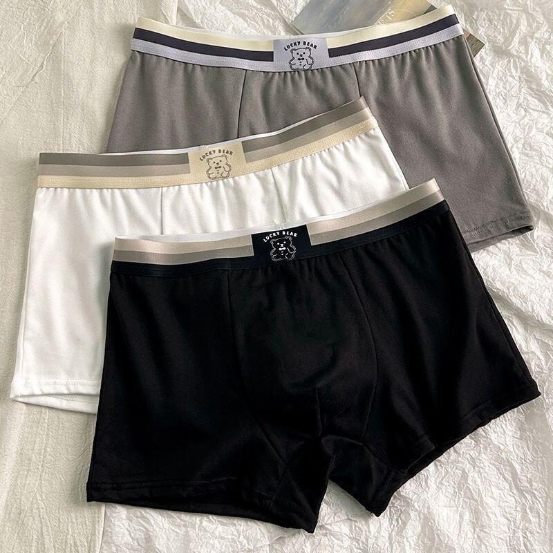 Трусы Lucky Bear ТРУСЫ КОМПЛЕКТ, комплект