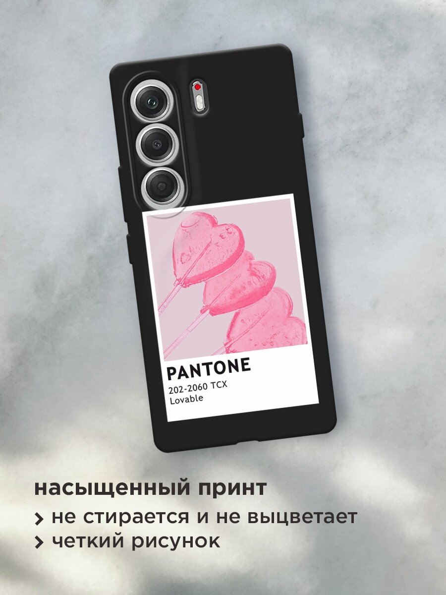 Черный матовый чехол на Tecno Camon 40 / Текно Камон 40 с принтом "Pantone Lovable 2 - 14 февраля" — фото 1
